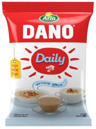Dano Daily Pushti - 500gm